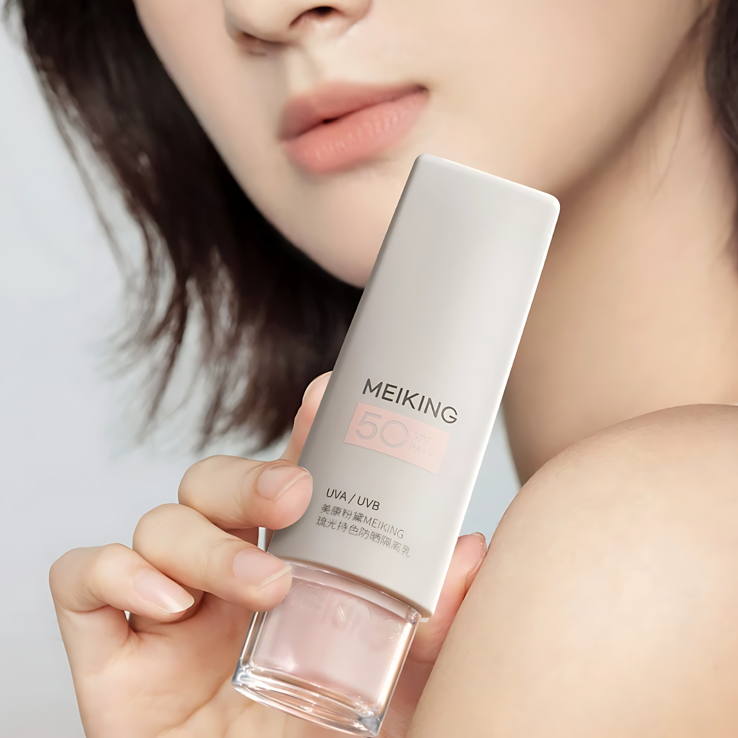 MEIKING Luminous Long-Lasting Sunscreen Primer Cream SPF50+PA+++ 30g/50g 美康粉黛琉光持色防晒隔离乳