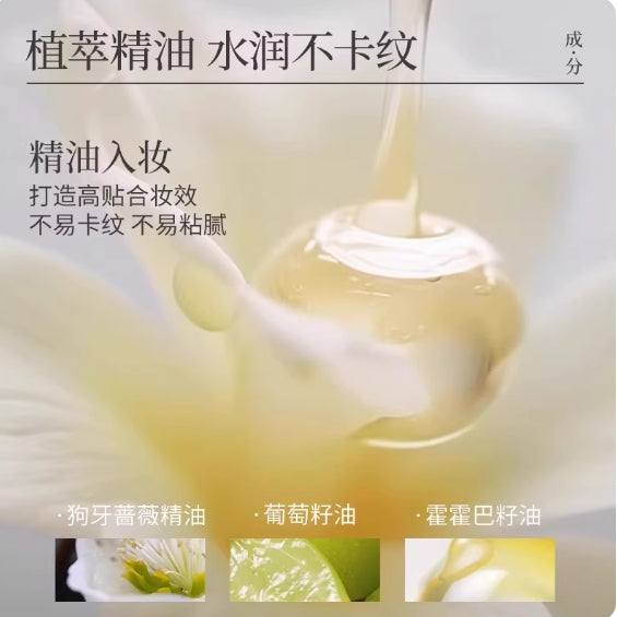 MEIKING 3 Color Concealer Palette 4.2g 美康粉黛潮起系列遮瑕组合