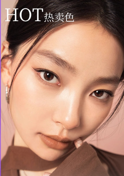 MEIKING Eyebrow Pencil 0.06g 美康粉黛远山眉黛笔