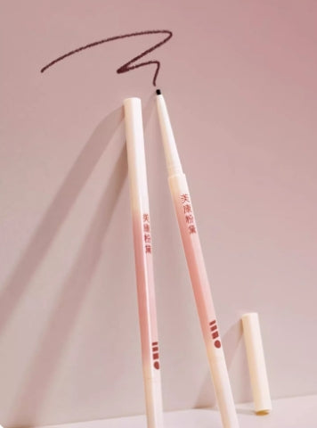 MEIKING Eyebrow Pencil 0.06g 美康粉黛远山眉黛笔