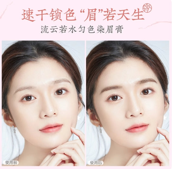 MEIKING Eyebrow Pencil 0.06g 美康粉黛远山眉黛笔