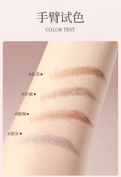 MEIKING Eyebrow Pencil 0.06g 美康粉黛远山眉黛笔