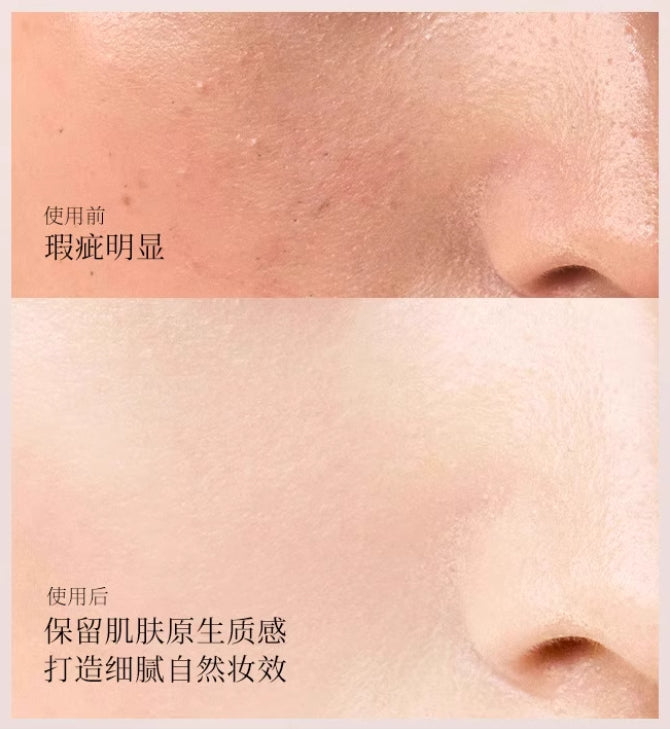 MEIKING Mingyan Skin-Nourishing Foundation  30g 美康粉黛鸣艳养肤粉底液