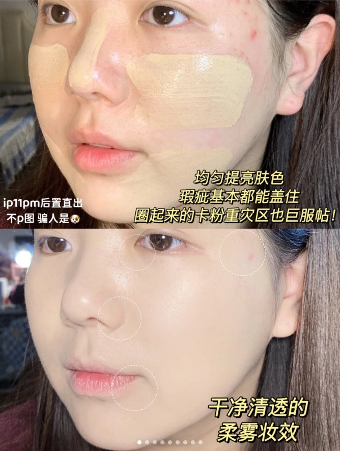 MEIKING Mingyan Skin-Nourishing Foundation  30g 美康粉黛鸣艳养肤粉底液