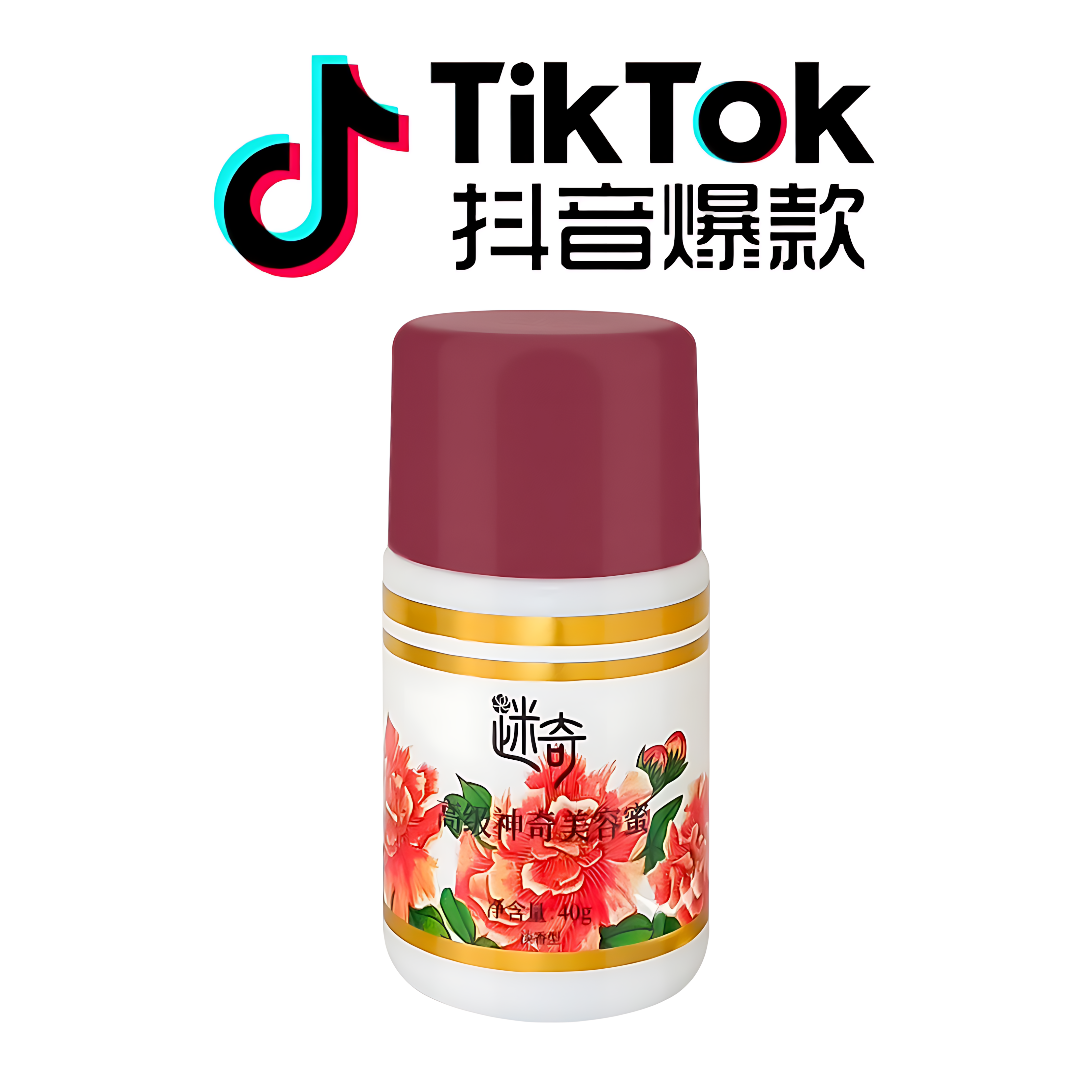 Tiktok/Douyin Hot MIQI Advanced Miracle Beauty Honey 40g【Tiktok抖音爆款】迷奇高级神奇美容蜜