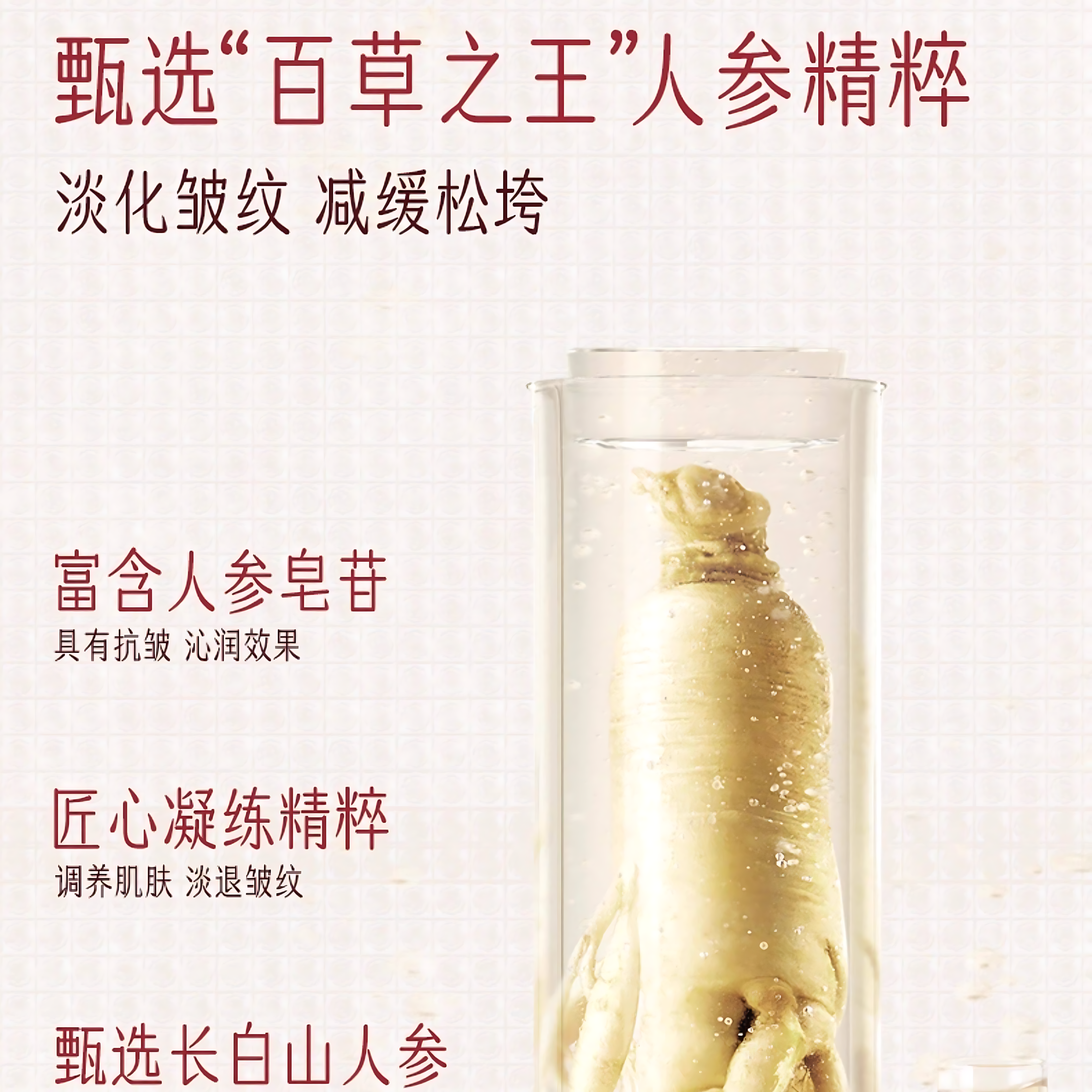 Tiktok/Douyin Hot MIQI Advanced Miracle Beauty Honey 40g【Tiktok抖音爆款】迷奇高级神奇美容蜜