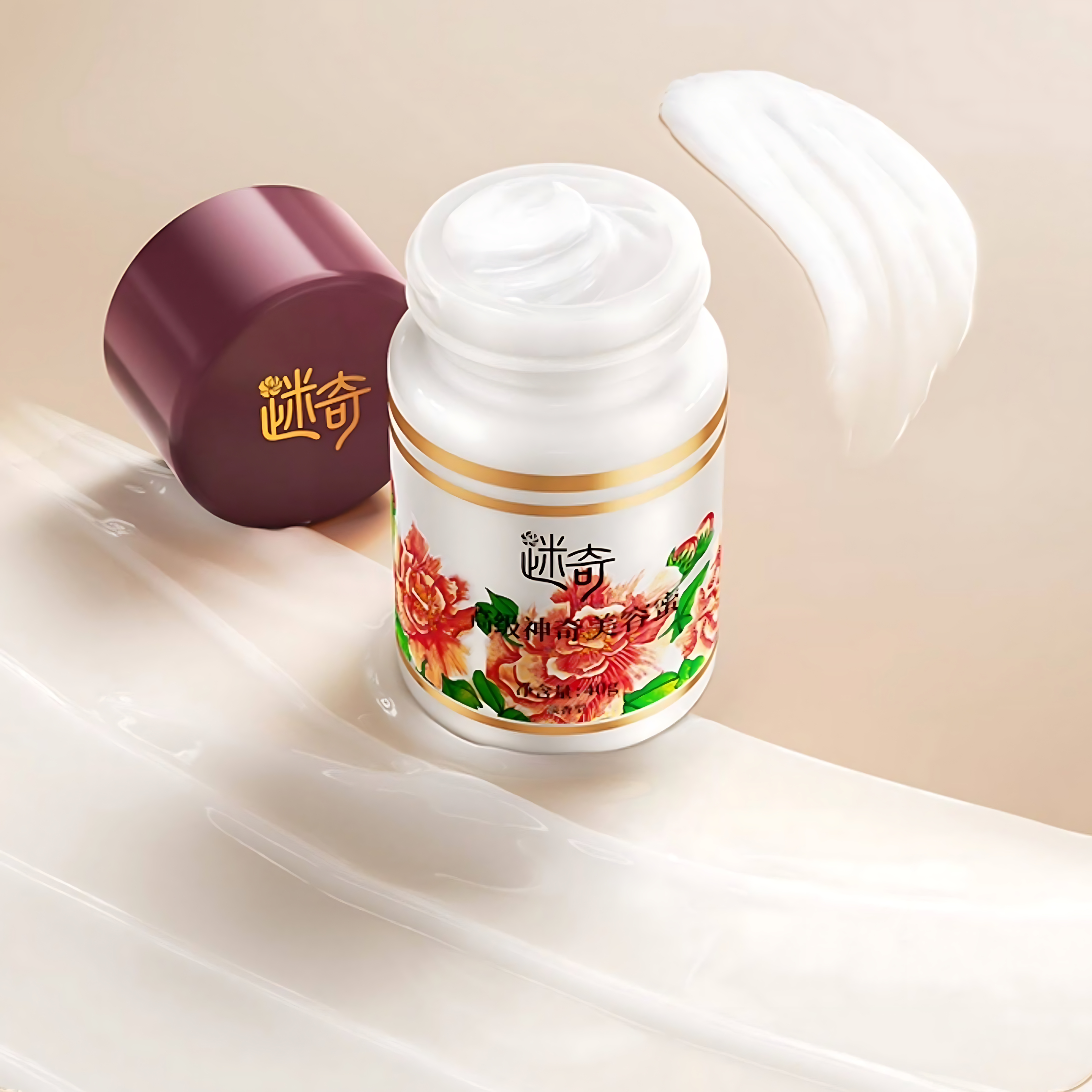 Tiktok/Douyin Hot MIQI Advanced Miracle Beauty Honey 40g【Tiktok抖音爆款】迷奇高级神奇美容蜜