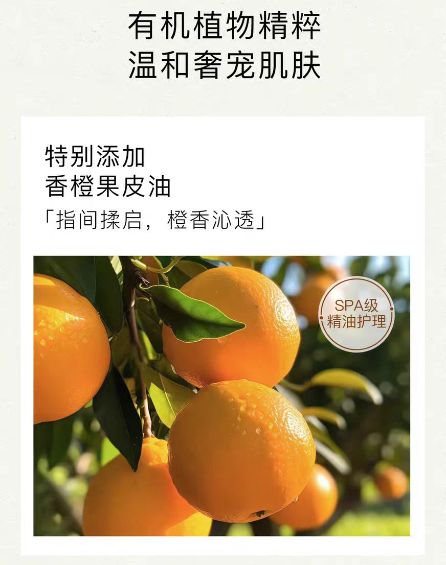 MKMAKANE Amino Acid Cream Cleanser 100g 百奈子氨基酸洁面膏