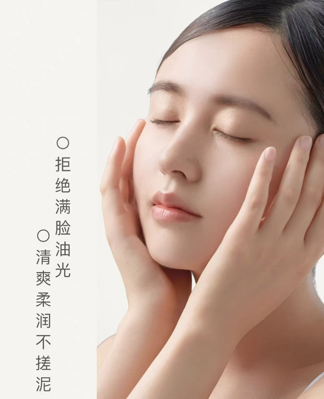 MKMAKANE Ganoderma Anti-Wrinkle Essence Oil 5ml/15ml 百奈子灵芝抗皱精华油