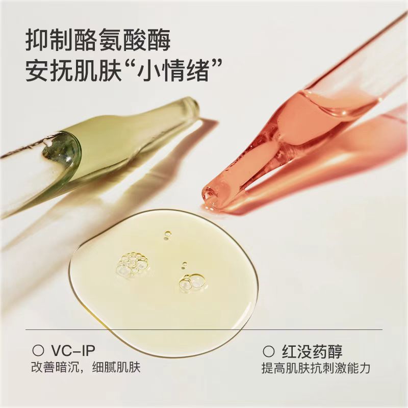 MKMAKANE Ganoderma Anti-Wrinkle Essence Oil 5ml/15ml 百奈子灵芝抗皱精华油