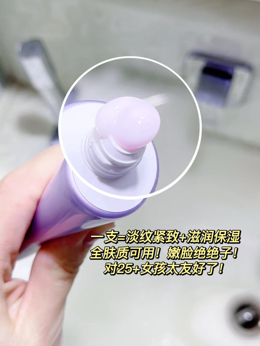 MKMAKANE Glitter Night Cream 1.0 50g 百奈子焕采晚安霜1.0