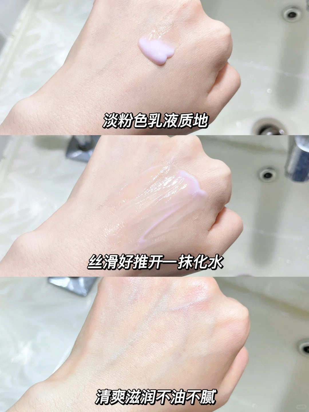 MKMAKANE Glitter Night Cream 1.0 50g 百奈子焕采晚安霜1.0