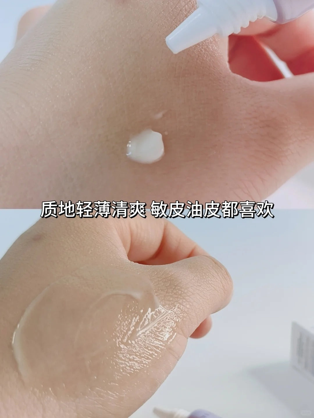 MKMAKANE Retinol Anti-Wrinkle Eye Cream 15g 百奈子A醇抗皱眼霜