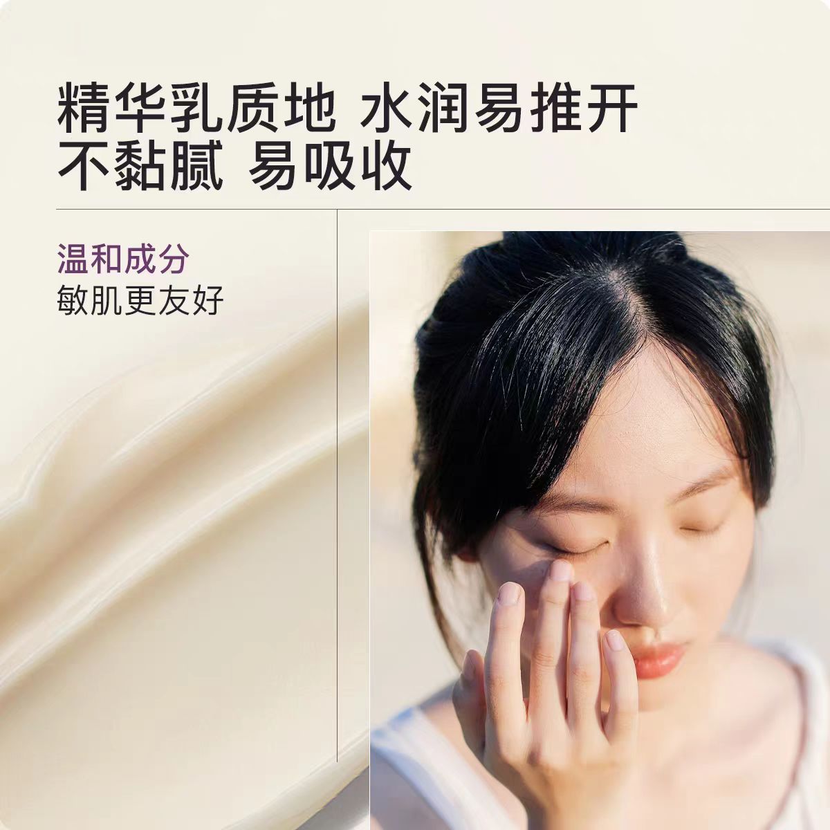 MKMAKANE Retinol Anti-Wrinkle Eye Cream 15g 百奈子A醇抗皱眼霜