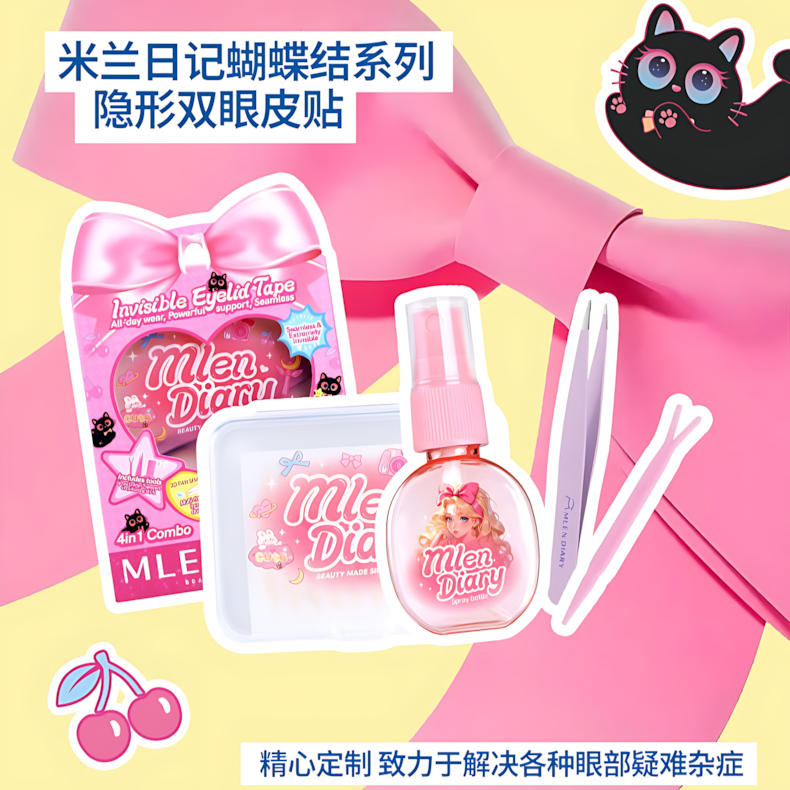 MLEN DIARY Double Eyelid Stickers Tool Kit 1box 米兰日记蝴蝶结系列隐形美目贴