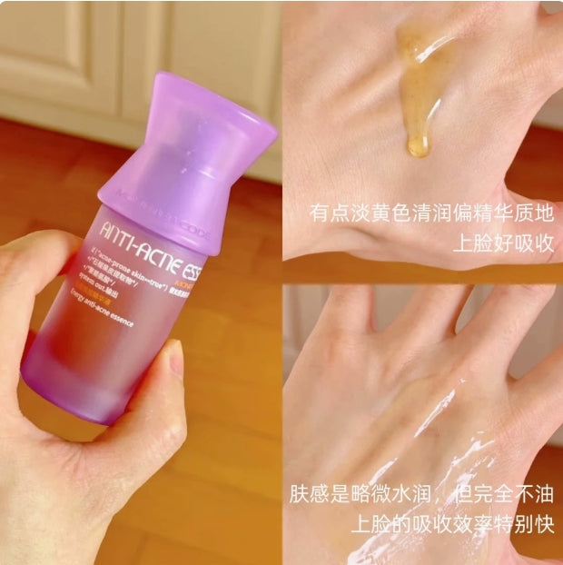 Tiktok/Douyin Hot MONSTER CODE Energy Acne Treatment Essence 30ml 【Tiktok抖音爆款】野兽代码蕴能祛痘精华液