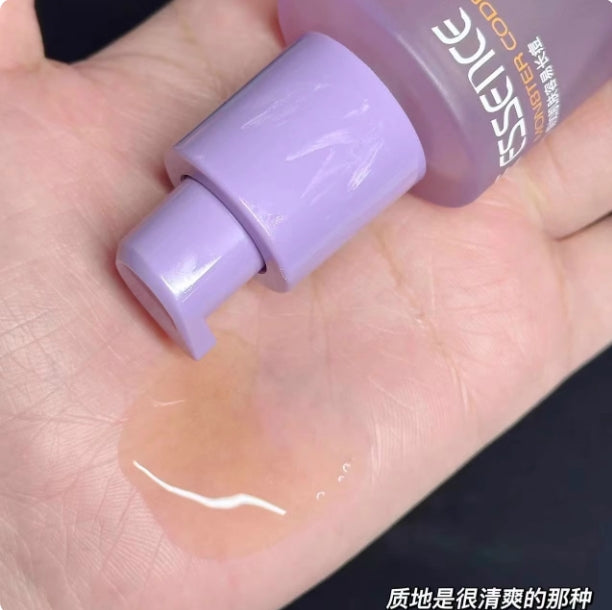 Tiktok/Douyin Hot MONSTER CODE Energy Acne Treatment Essence 30ml 【Tiktok抖音爆款】野兽代码蕴能祛痘精华液