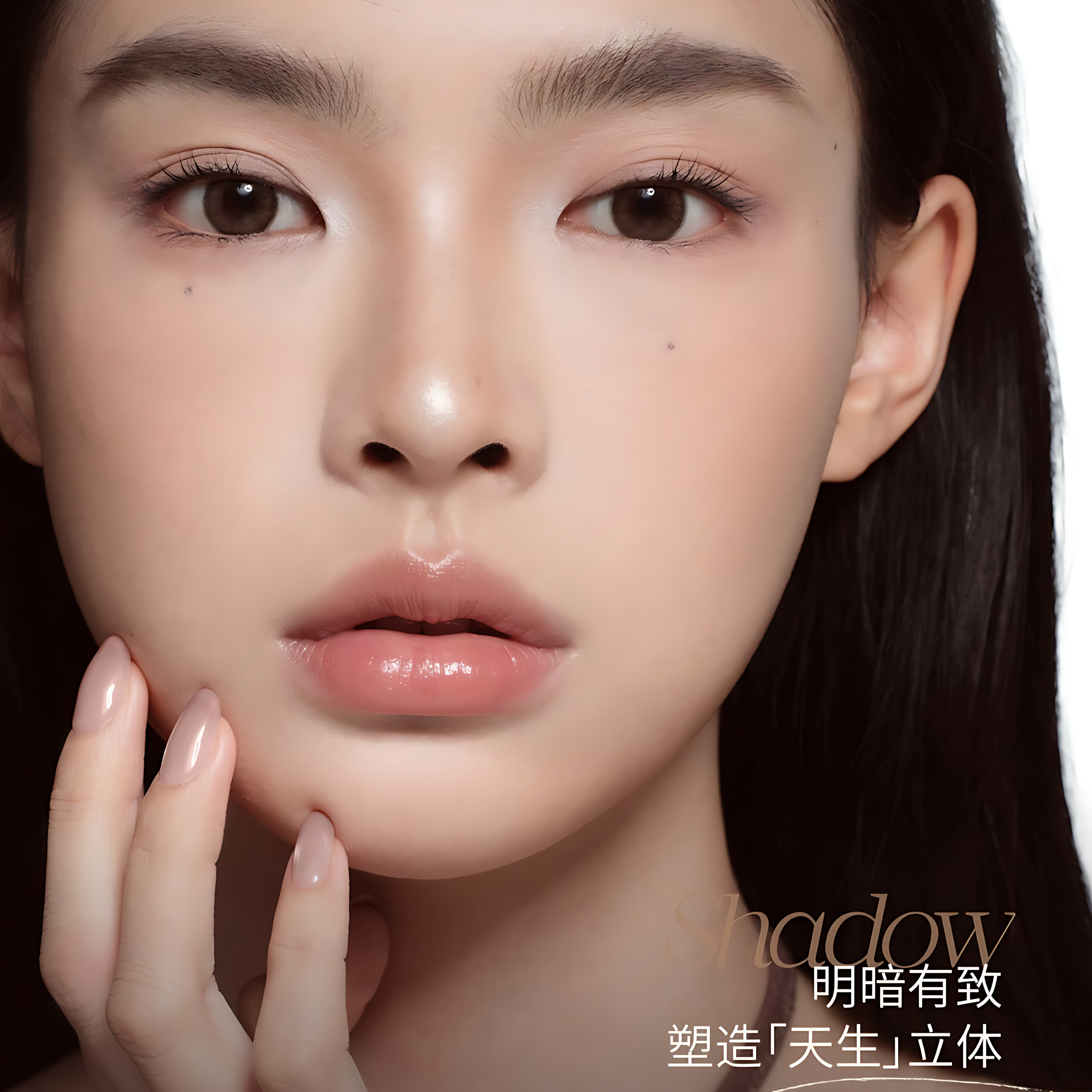 MOOEKISS Dual-Color Sculpting Contour Palette 3.5g 木柯诗两色塑颜修容盘