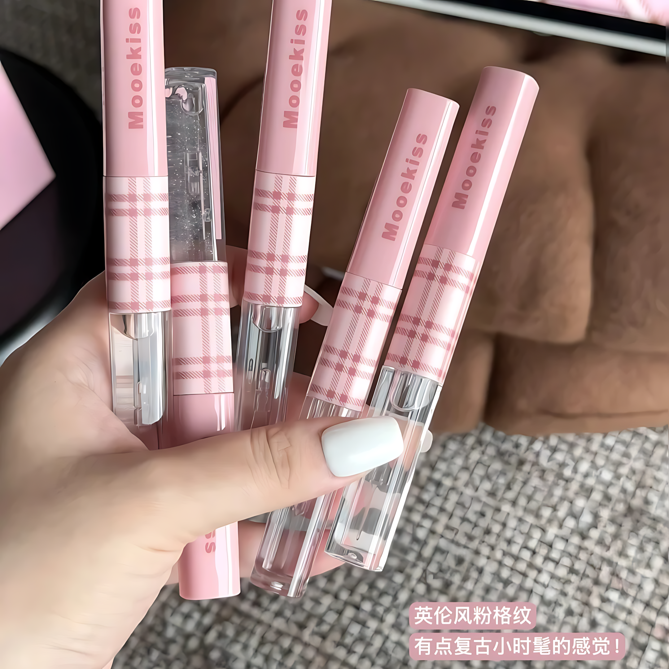 MOOEKISS Qixi Limited Dual-Effect Longwear Lip Gloss 1.5g+1.5g 木柯诗七夕限定双效持色唇釉