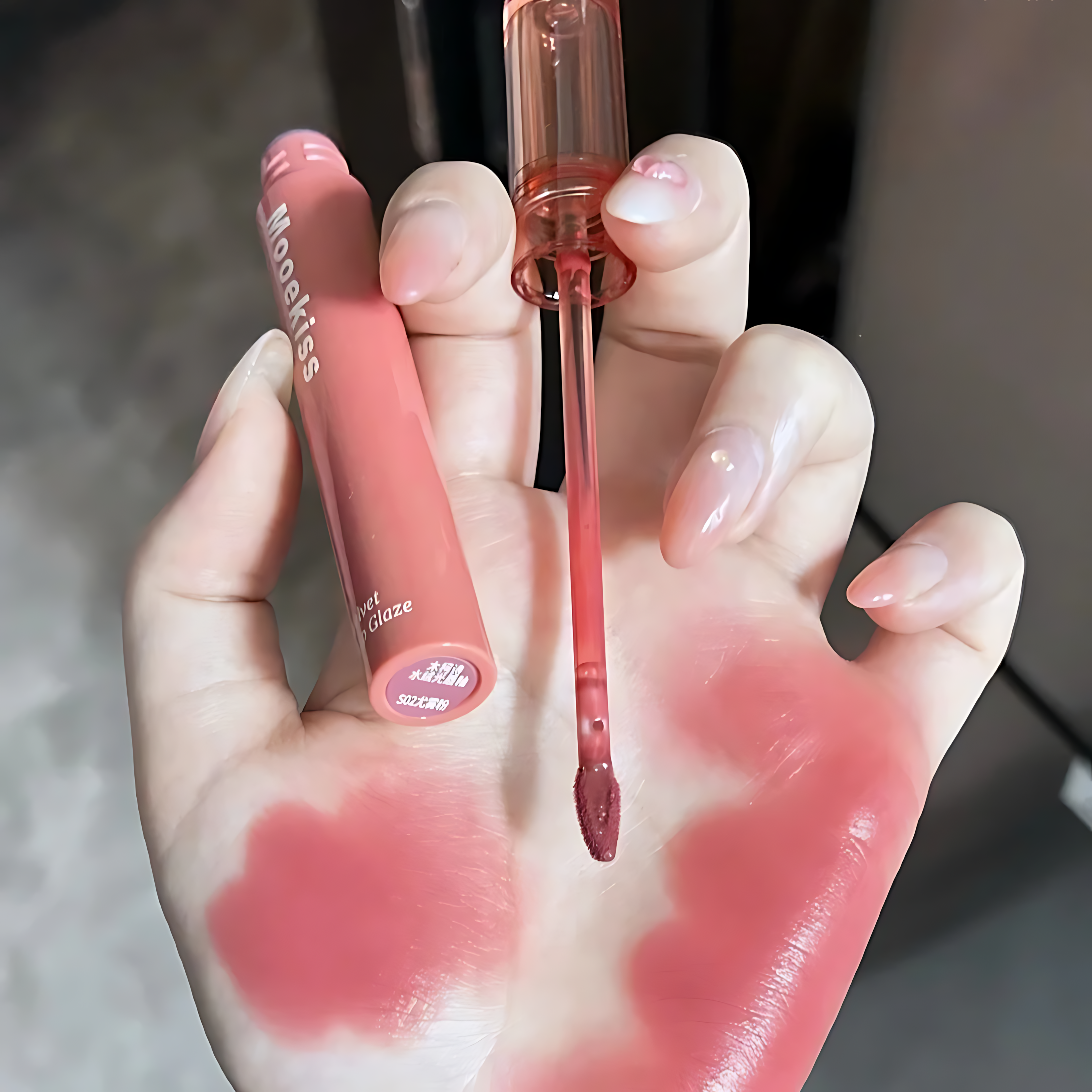 MOOEKISS Watery Velvet Lip Glaze 2g 木柯诗水绒光唇釉