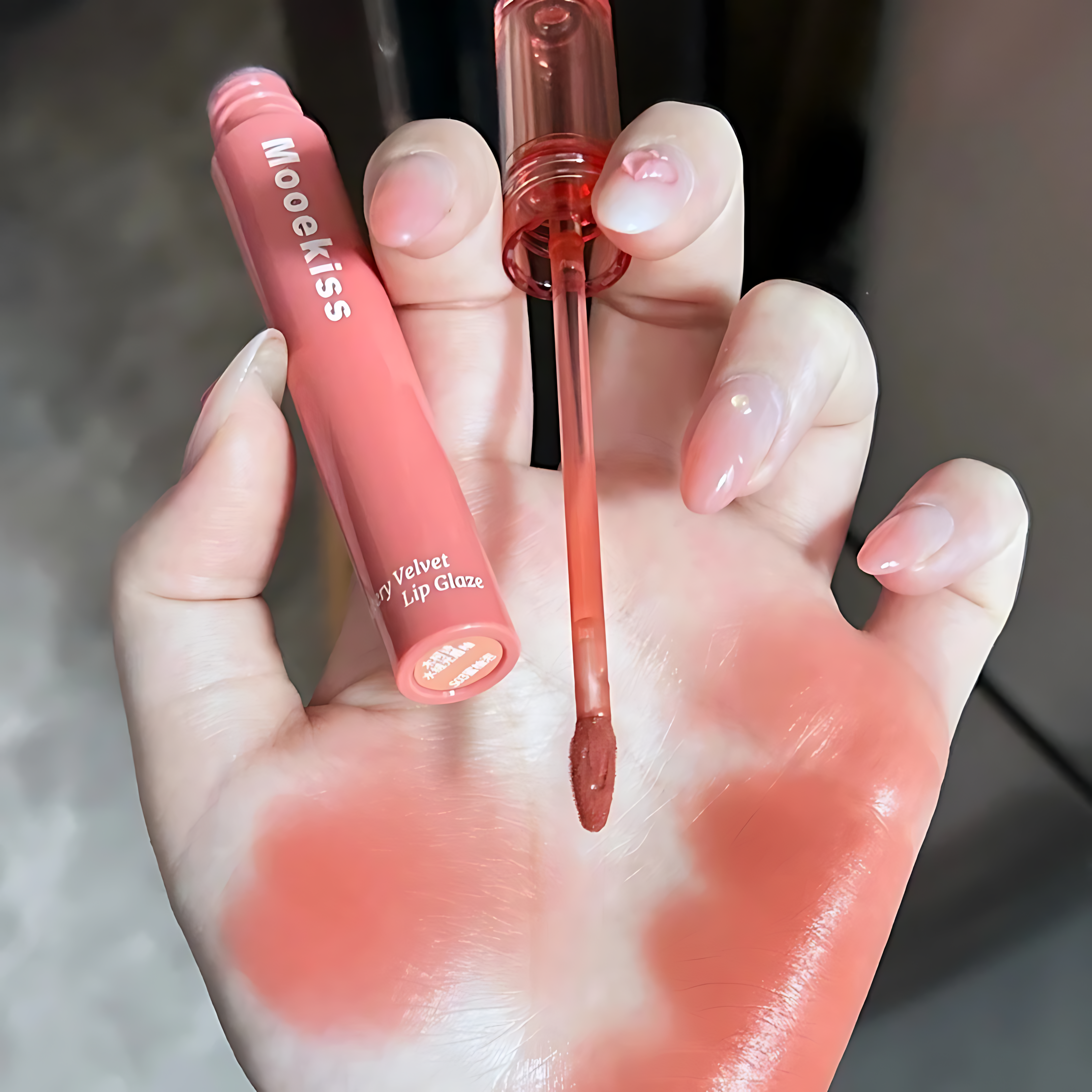 MOOEKISS Watery Velvet Lip Glaze 2g 木柯诗水绒光唇釉