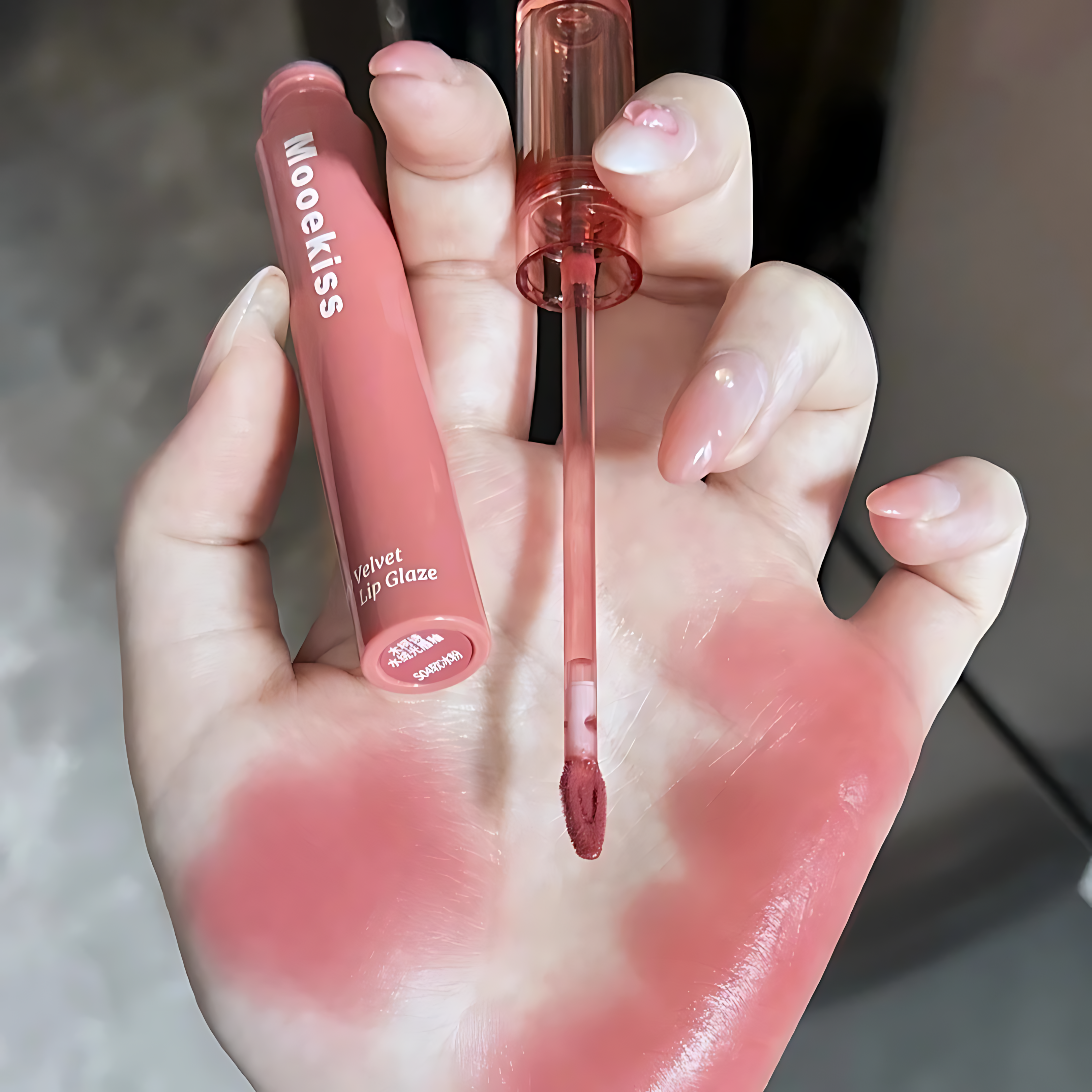 MOOEKISS Watery Velvet Lip Glaze 2g 木柯诗水绒光唇釉