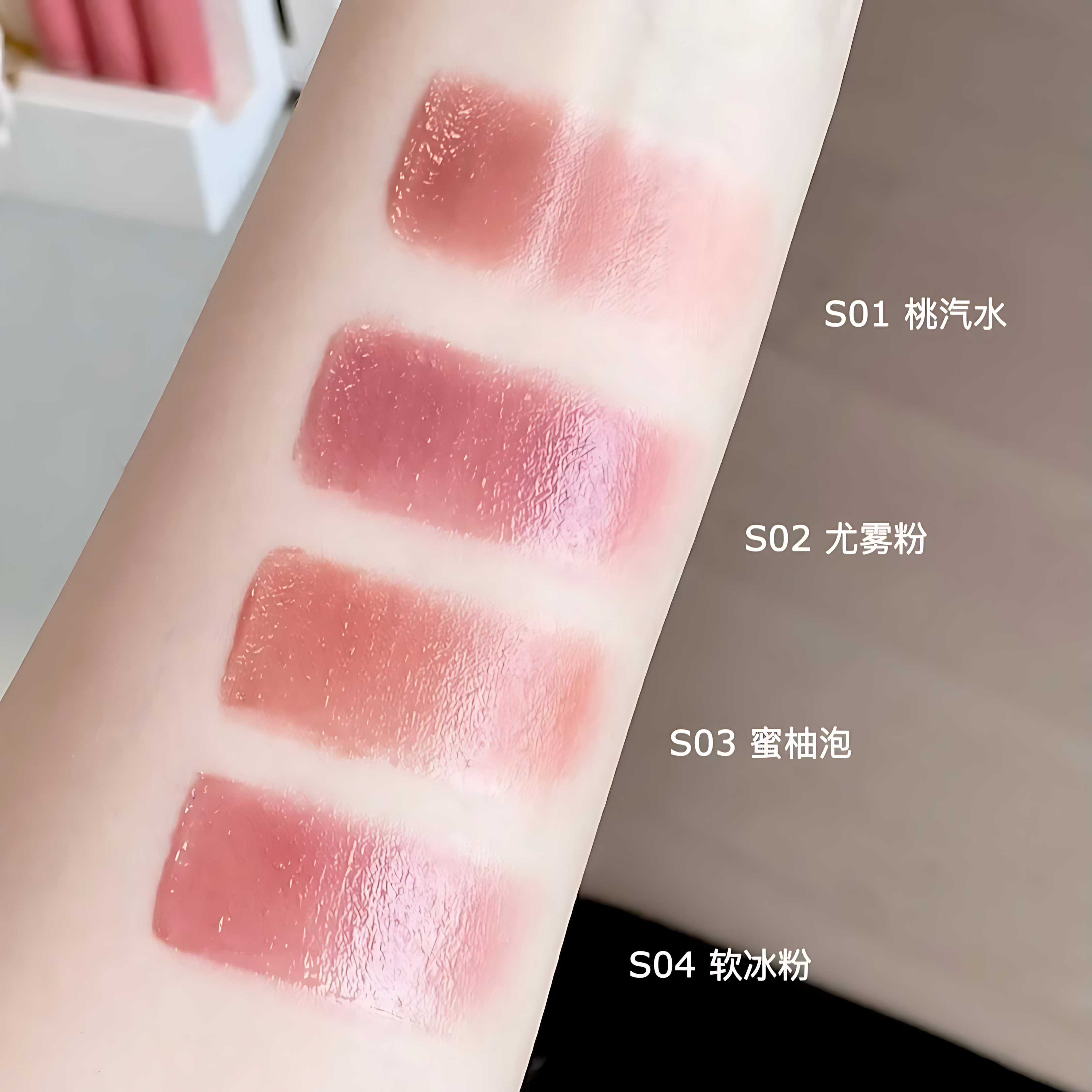 MOOEKISS Watery Velvet Lip Glaze 2g 木柯诗水绒光唇釉