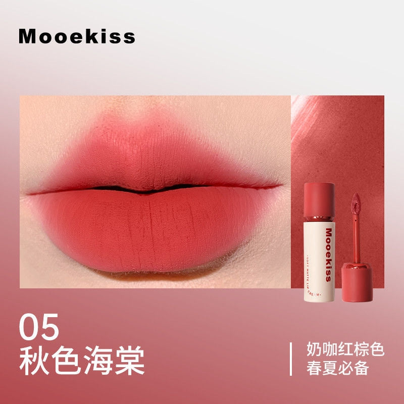 MOOEKISS Long-Wear Velvet Matte Lip Cream 3g 木柯诗雾感柔色唇霜