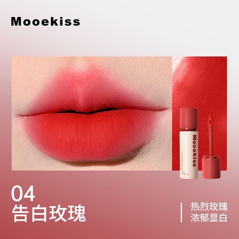 MOOEKISS Long-Wear Velvet Matte Lip Cream 3g 木柯诗雾感柔色唇霜