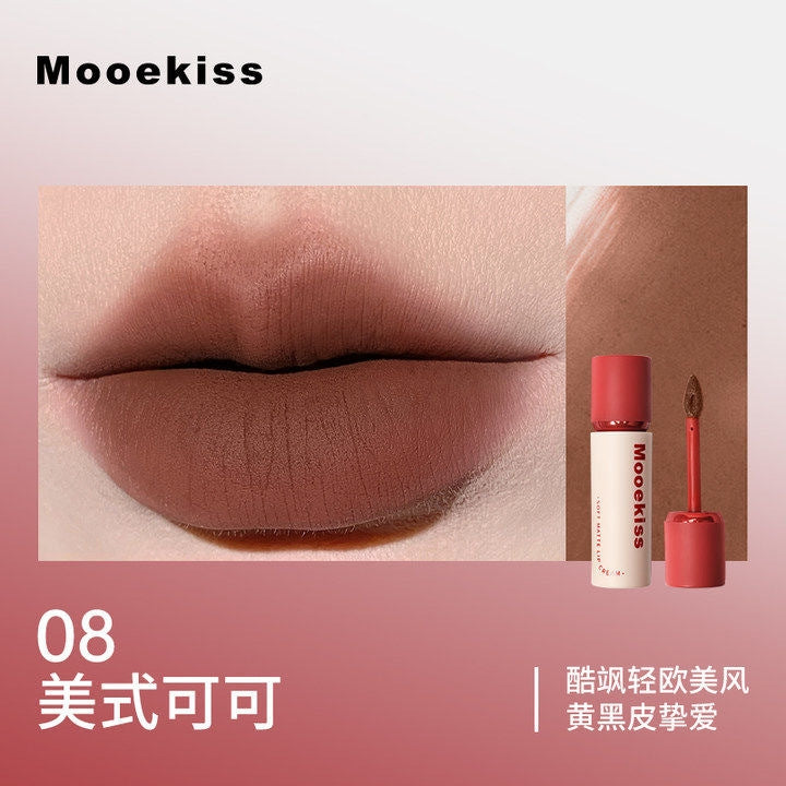 MOOEKISS Long-Wear Velvet Matte Lip Cream 3g 木柯诗雾感柔色唇霜