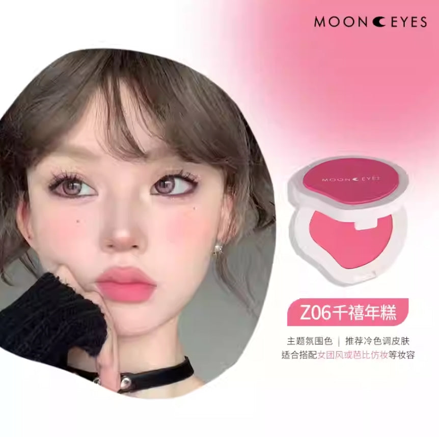 Tiktok/Douyin Hot MOONEYES Early Eight People Series Powder Blusher 3.5g【Tiktok抖音爆款】月亮眼睛早八人系列腮红