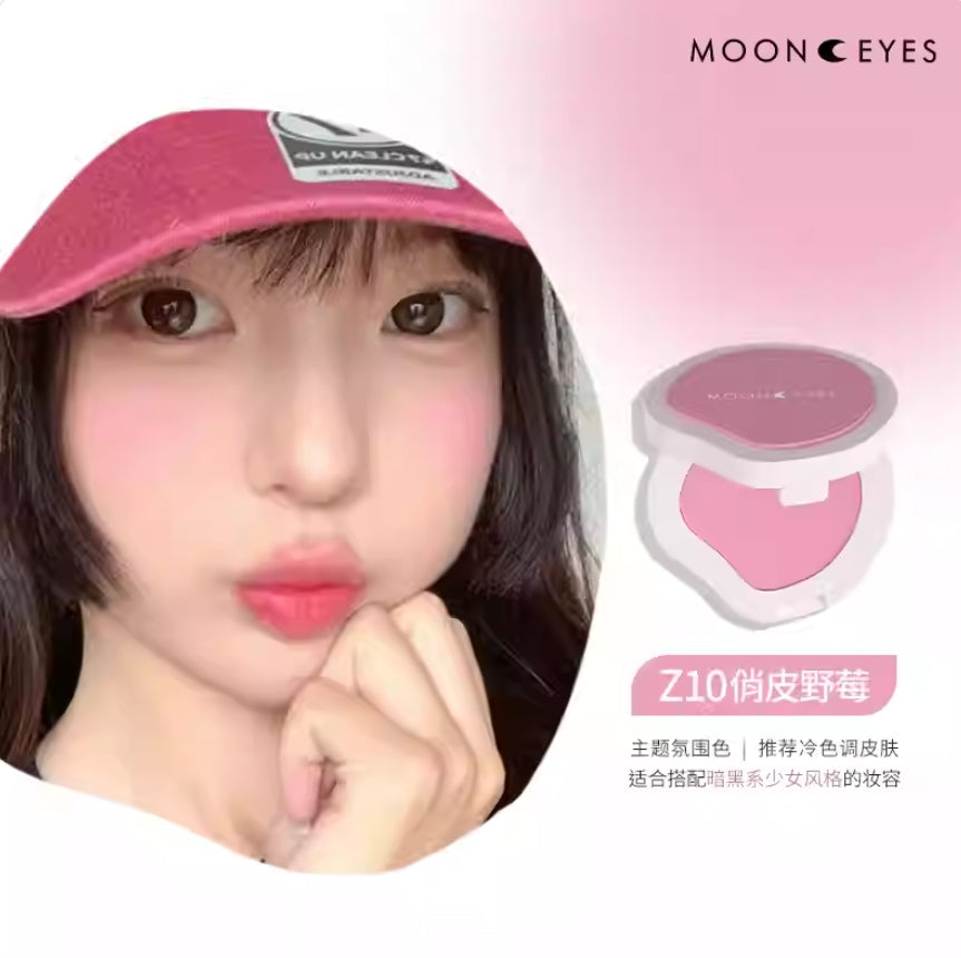 Tiktok/Douyin Hot MOONEYES Early Eight People Series Powder Blusher 3.5g【Tiktok抖音爆款】月亮眼睛早八人系列腮红