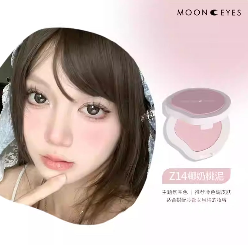 Tiktok/Douyin Hot MOONEYES Early Eight People Series Powder Blusher 3.5g【Tiktok抖音爆款】月亮眼睛早八人系列腮红