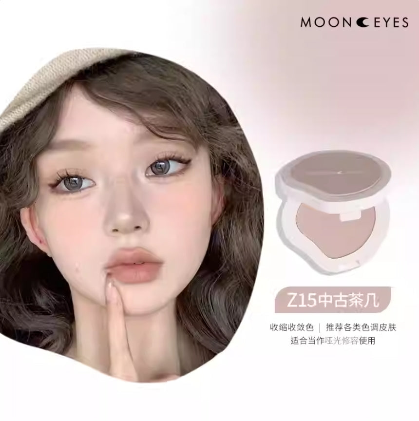 Tiktok/Douyin Hot MOONEYES Early Eight People Series Powder Blusher 3.5g【Tiktok抖音爆款】月亮眼睛早八人系列腮红