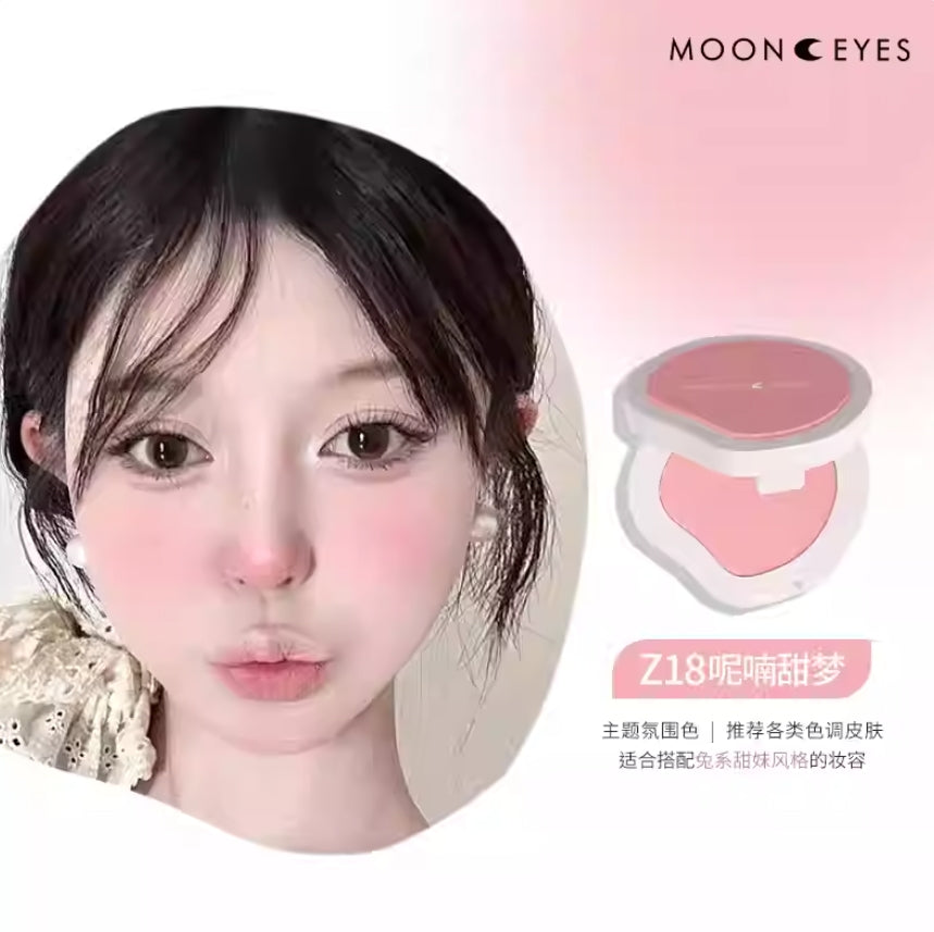 Tiktok/Douyin Hot MOONEYES Early Eight People Series Powder Blusher 3.5g【Tiktok抖音爆款】月亮眼睛早八人系列腮红
