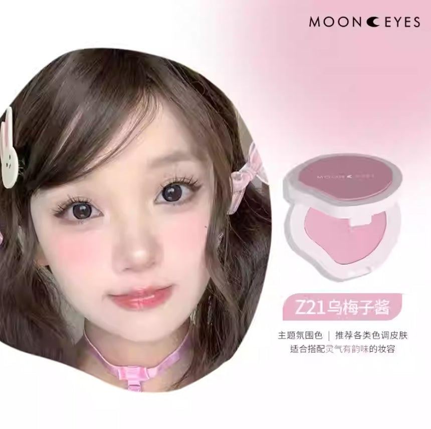 Tiktok/Douyin Hot MOONEYES Early Eight People Series Powder Blusher 3.5g【Tiktok抖音爆款】月亮眼睛早八人系列腮红