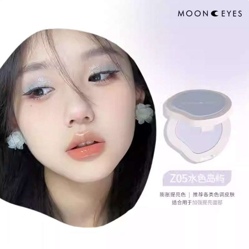 Tiktok/Douyin Hot MOONEYES Early Eight People Series Powder Blusher 3.5g【Tiktok抖音爆款】月亮眼睛早八人系列腮红