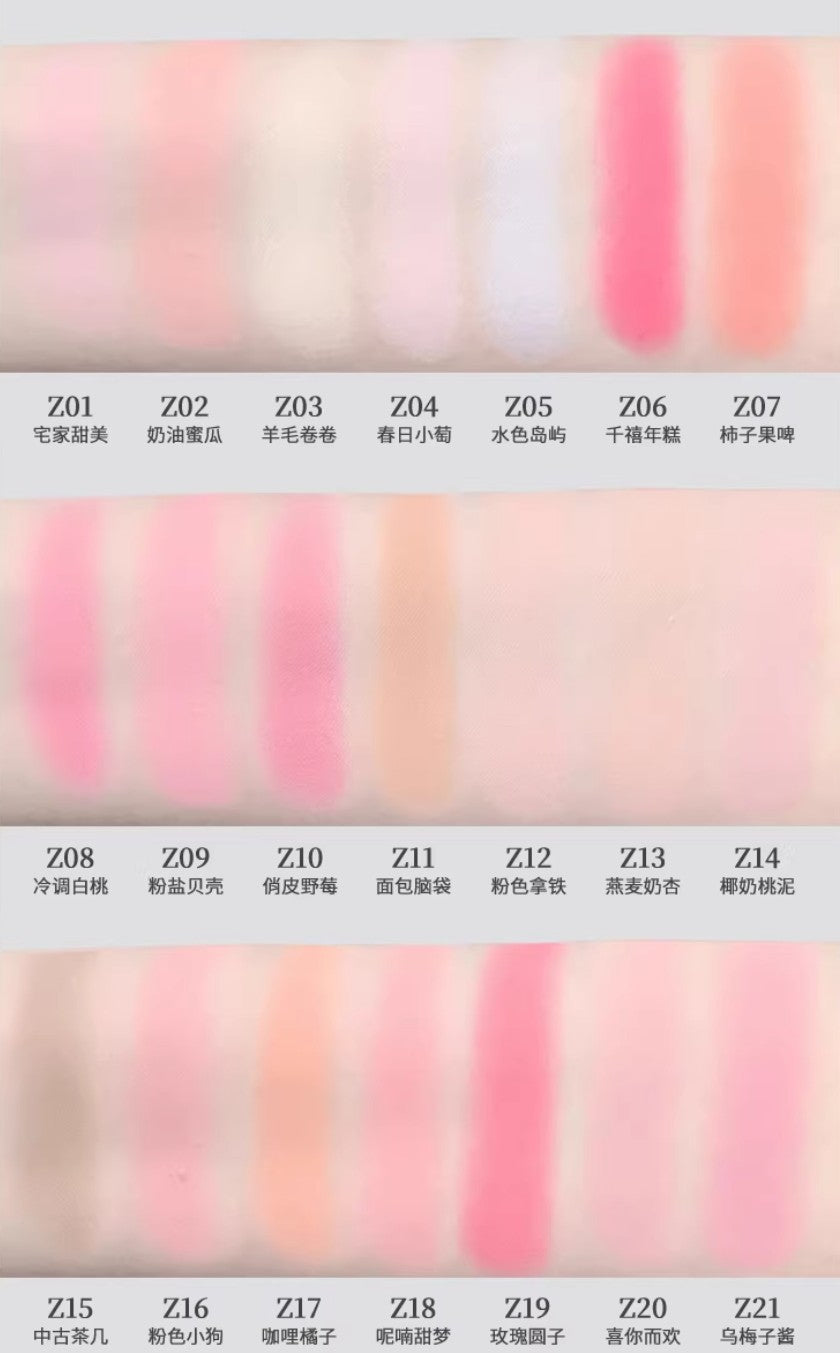 Tiktok/Douyin Hot MOONEYES Early Eight People Series Powder Blusher 3.5g【Tiktok抖音爆款】月亮眼睛早八人系列腮红