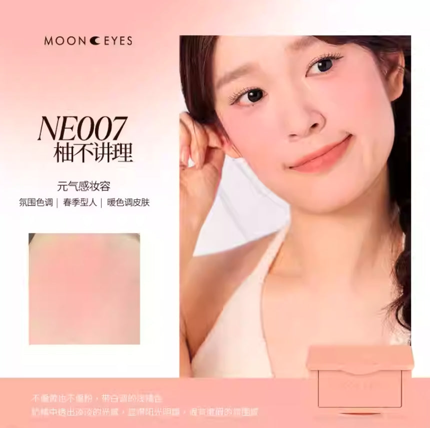 Tiktok/Douyin Hot MOONEYES Romantic Collector Blush 6.5g【Tiktok抖音爆款】月亮眼睛浪漫收藏家腮红