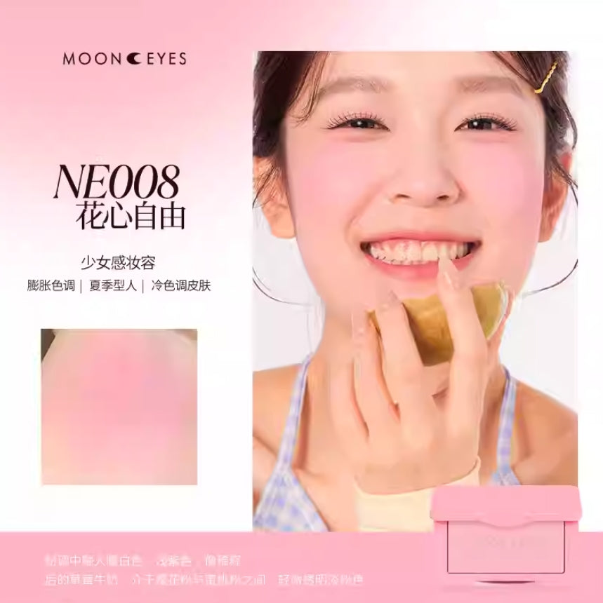 Tiktok/Douyin Hot MOONEYES Romantic Collector Blush 6.5g【Tiktok抖音爆款】月亮眼睛浪漫收藏家腮红