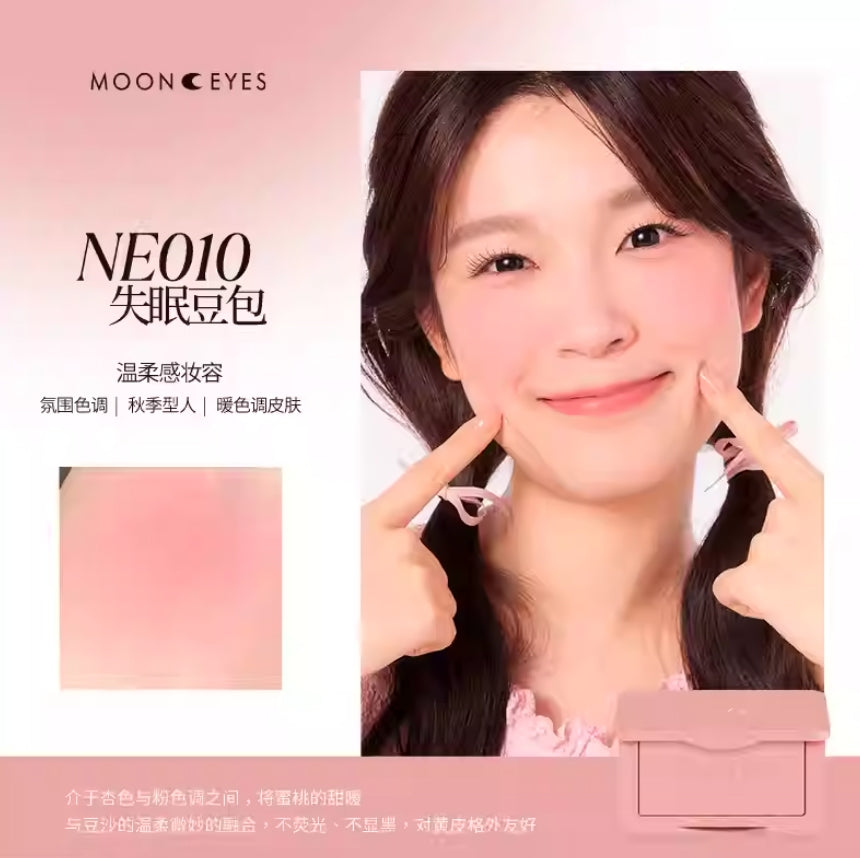 Tiktok/Douyin Hot MOONEYES Romantic Collector Blush 6.5g【Tiktok抖音爆款】月亮眼睛浪漫收藏家腮红