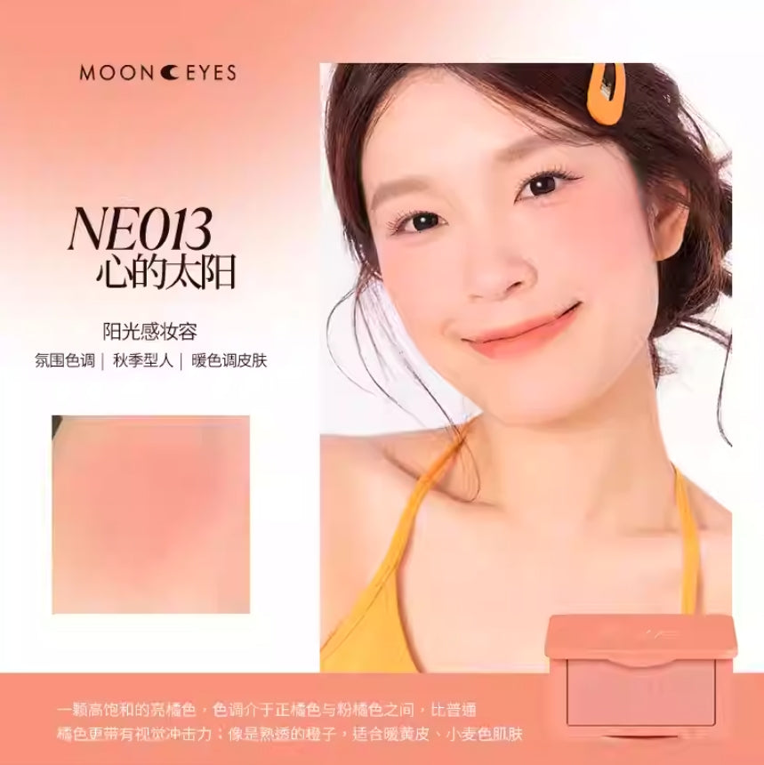 Tiktok/Douyin Hot MOONEYES Romantic Collector Blush 6.5g【Tiktok抖音爆款】月亮眼睛浪漫收藏家腮红