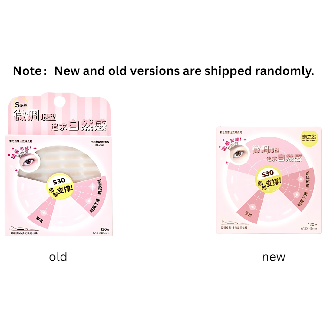 MOTONOZEN Radar Series Double Eyelid Tape 素之然雷达系列双眼皮贴