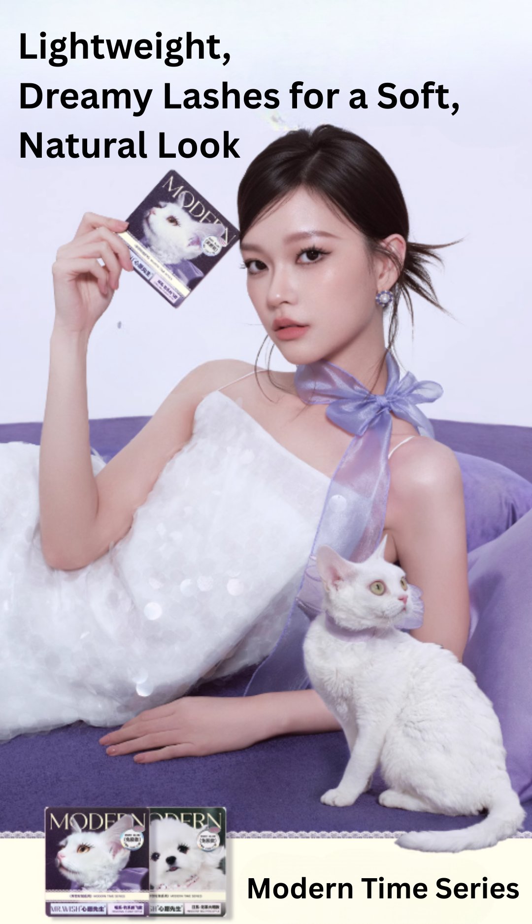 MR.WISH Modern Time Series Glue-Free/Glue-On False Eyelashes 心愿先生摩登时刻系列免胶/胶水假睫毛