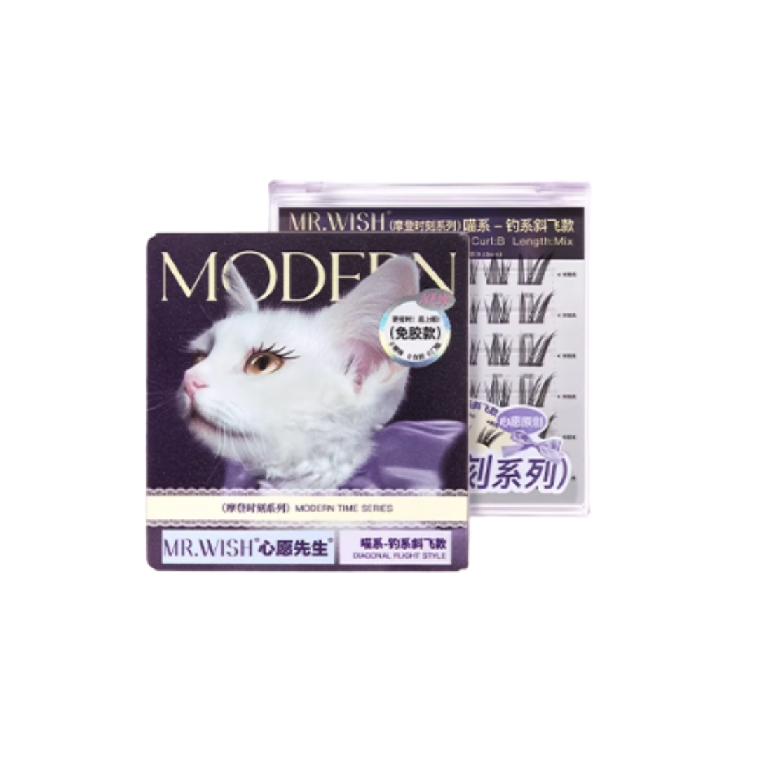 MR.WISH Modern Time Series Glue-Free/Glue-On False Eyelashes 心愿先生摩登时刻系列免胶/胶水假睫毛