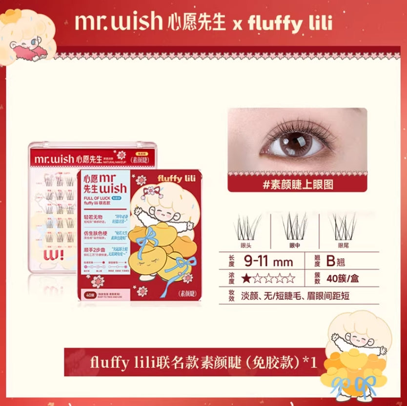 MR.WISH × Fluffy Lili Full Of Luck Glue-Free False Eyelashes 1box 心愿先生×Fluffy Lili联名款免胶假睫毛