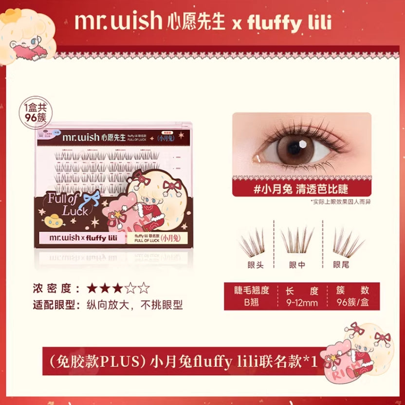 MR.WISH × Fluffy Lili Full Of Luck Glue-Free False Eyelashes 1box 心愿先生×Fluffy Lili联名款免胶假睫毛
