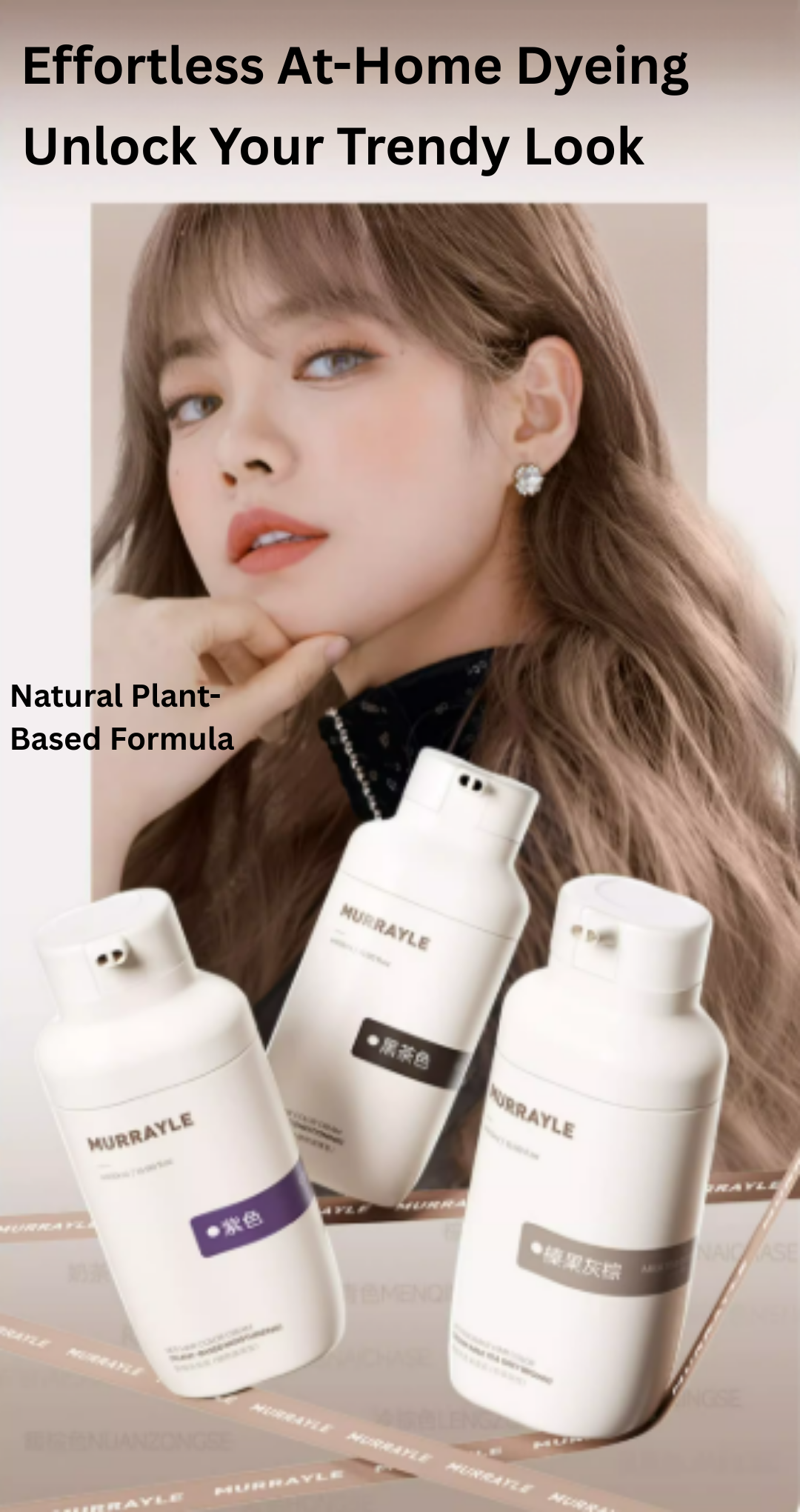 MURRAYLE Plant-Based Hair Dye Cream 460ml 沫芮植物染发霜