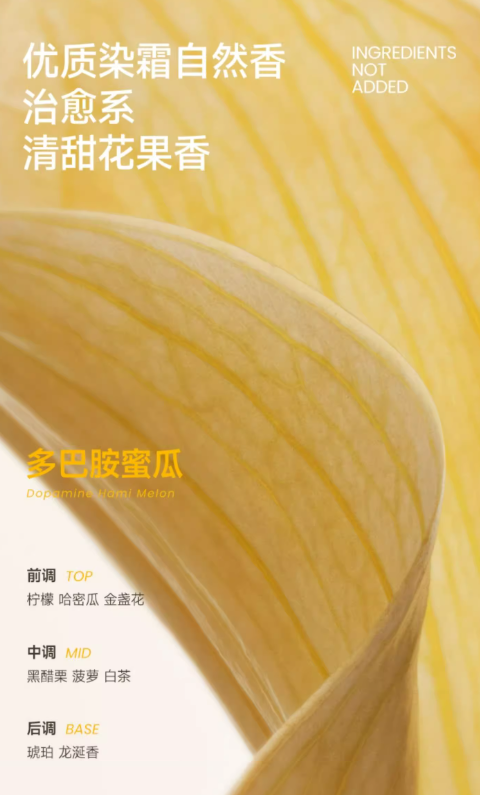 MURRAYLE Plant-Based Hair Dye Cream 460ml 沫芮植物染发霜