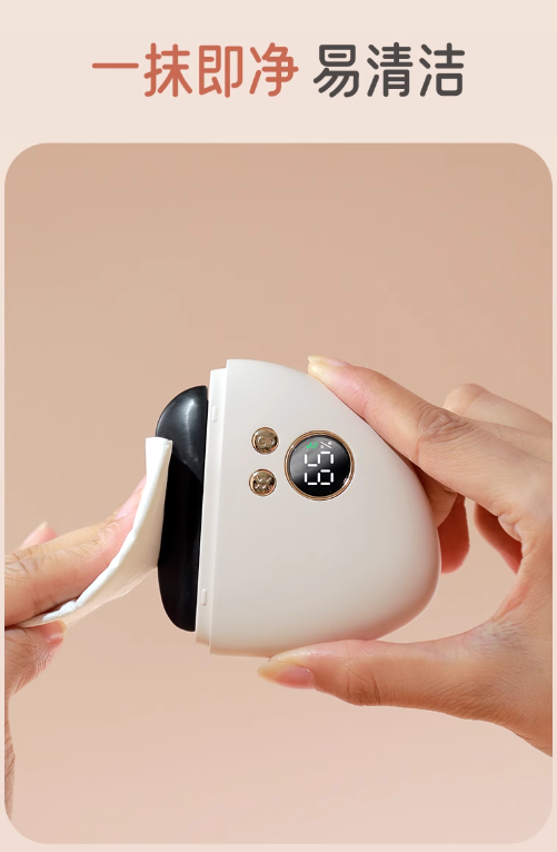 MUSELOVE Bian Stone Smart Gua Sha Massage Board 慕诗爱砭石智能刮痧按摩板